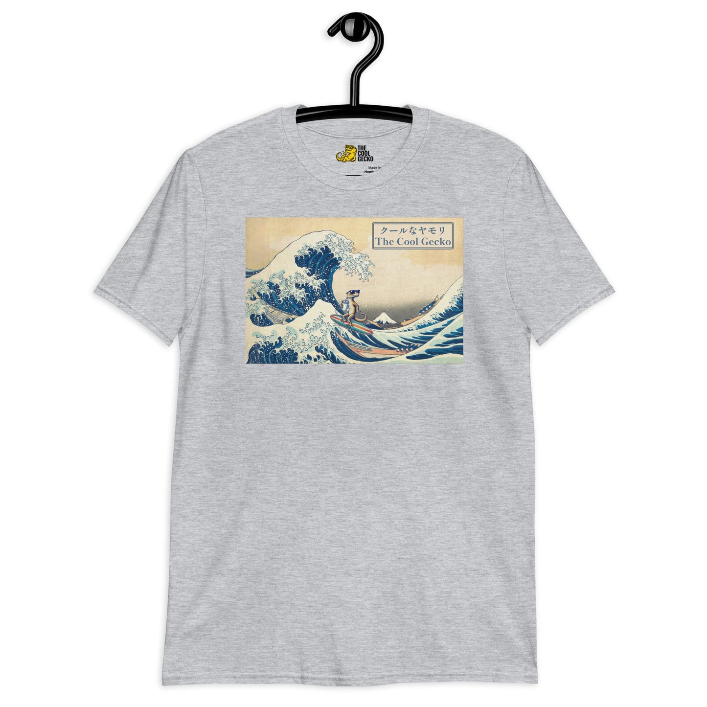 Japanese Wave Tee - The Cool Gecko